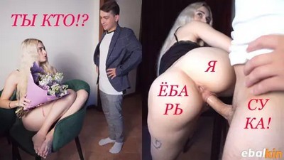 Русское С Разговорами